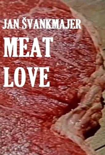 肉片の恋