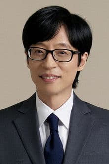 ユ・ジェソク