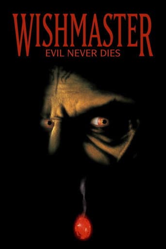 WISHMASTER スーペリア