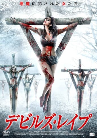 Morituris: Legions Of The Dead