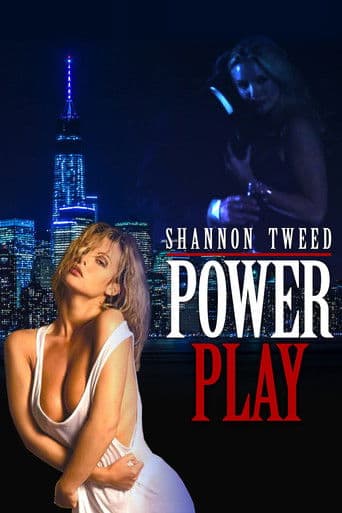 Powerplay