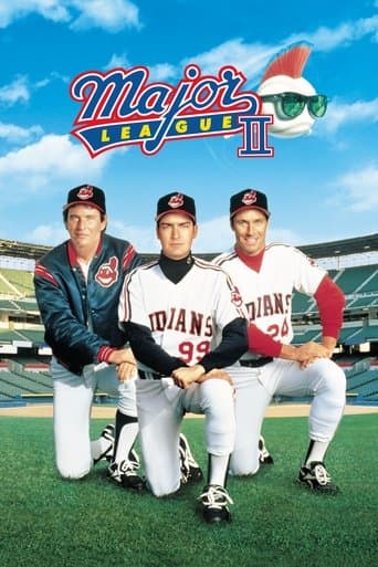 メジャーリーグ2