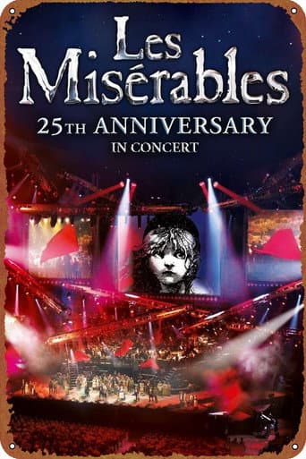 レ・ミゼラブル 25周年記念コンサート