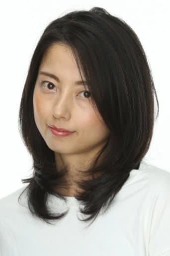 松尾れい子