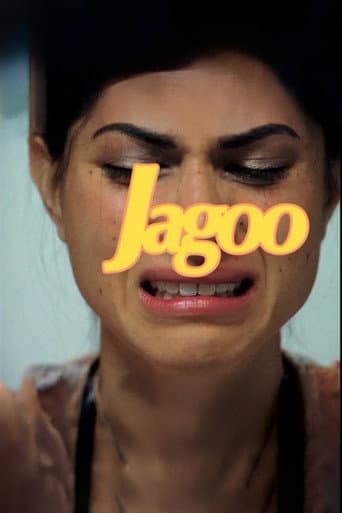 JAGO: 海上の遊牧民族に生まれて