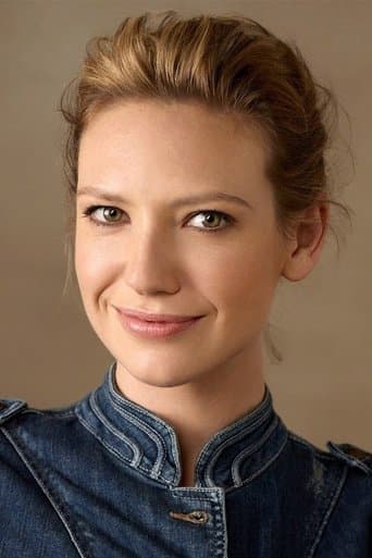 アナ・トーヴ