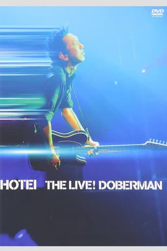 布袋寅泰 - THE LIVE! DOBERMAN