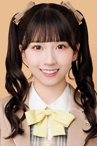 あまの このあ