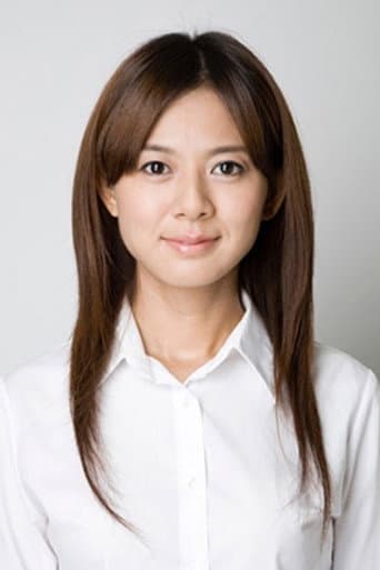 篠原ゆき子