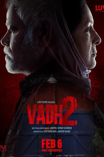 वध 2