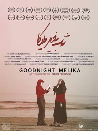 شب بخیر ملیکا