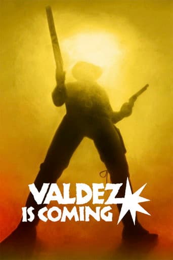追撃のバラード