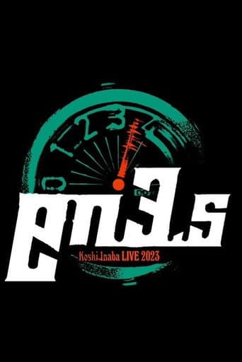 Koshi Inaba LIVE 2023 〜en3.5〜