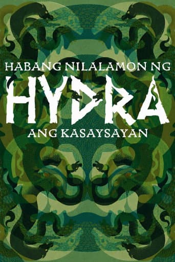 Habang Nilalamon ng Hydra ang Kasaysayan