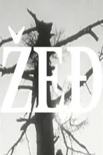 Žeđ