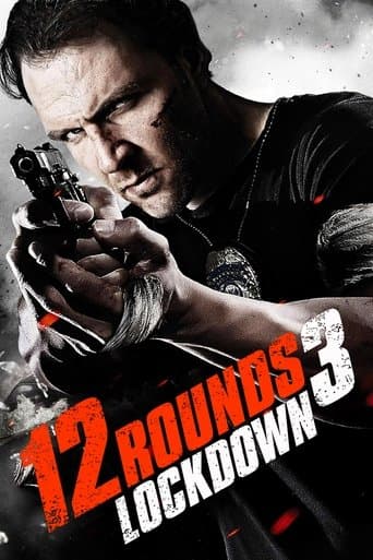 12ラウンド3 ロックダウン