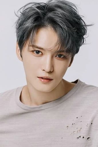 キム・ジェジュン