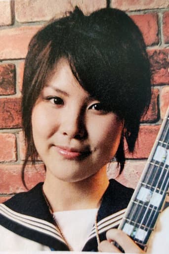 関根香菜