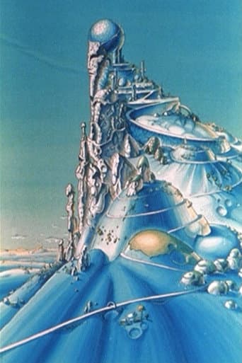 人間機械