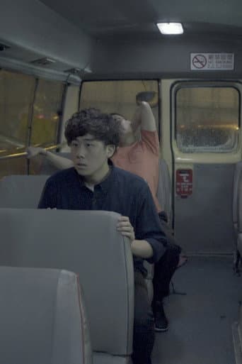 天堂有落