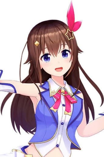 ときのそら