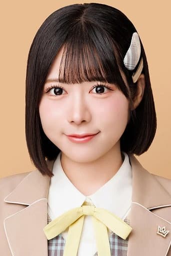 おおにし あおい