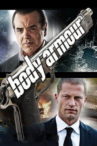 ボディ・アーマー
