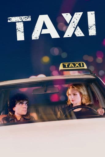 タクシードライバー 奔放な女