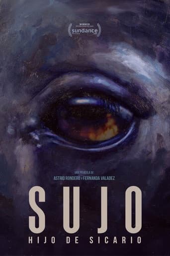 スホ