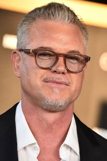 エリック・デイン