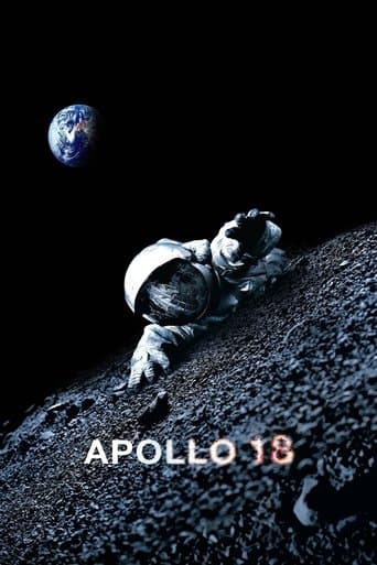 アポロ18