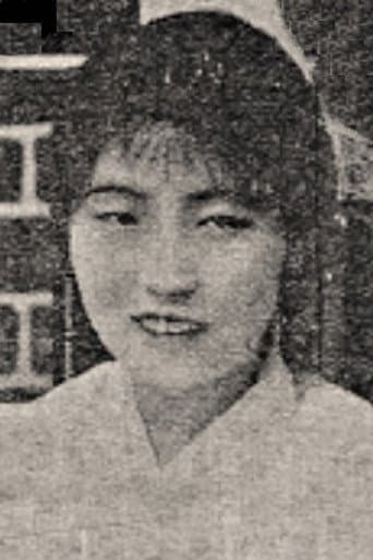 김정숙