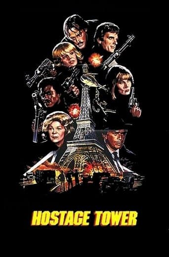 タワー・ジャック
