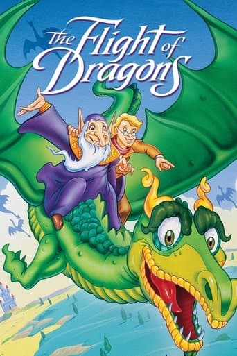 フライト・オブ・ドラゴン