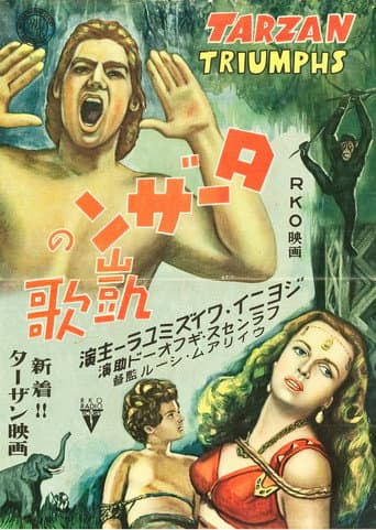 Tarzan Triumphs