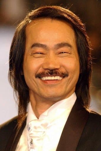 ユン・ワー