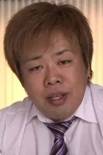 今井勇太