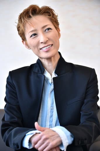 轟悠