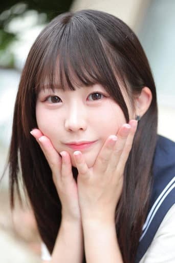 芦田希空