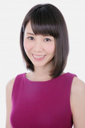 長谷川恵美