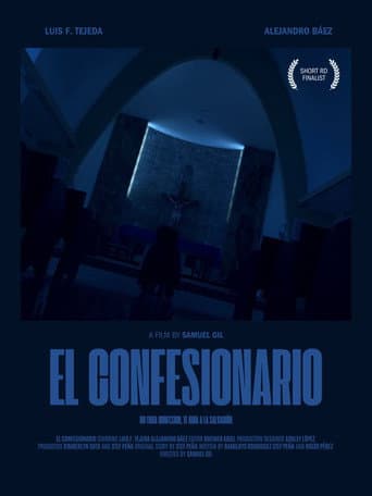 EL CONFESIONARIO
