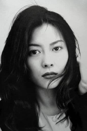 中山美穂