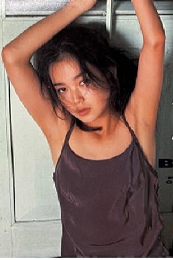 三浦早苗