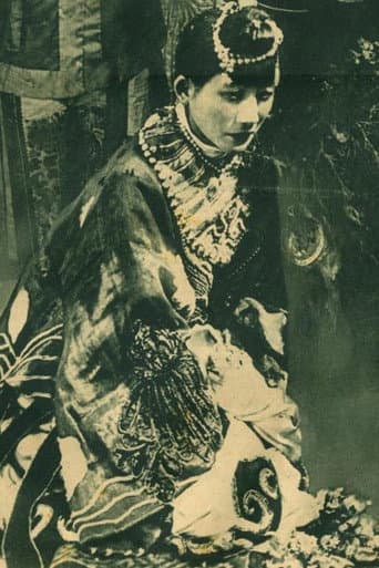 Le voile du bonheur