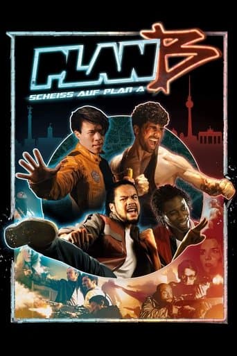 デンジャラス・ミッション