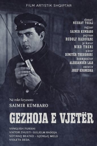 Gëzhoja e vjetër