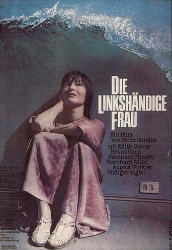 左利きの女