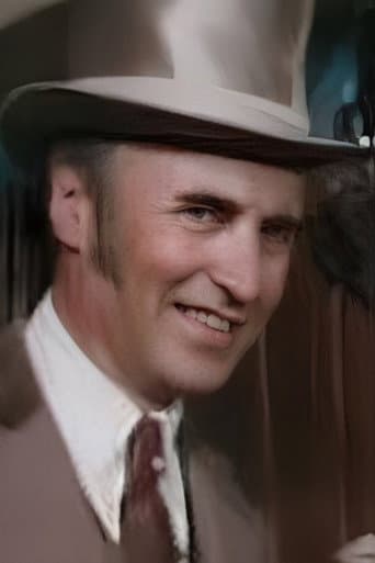 Андрей Карташов