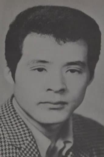 新田栄