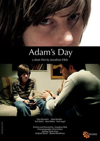 Ha'yom Shel Adam